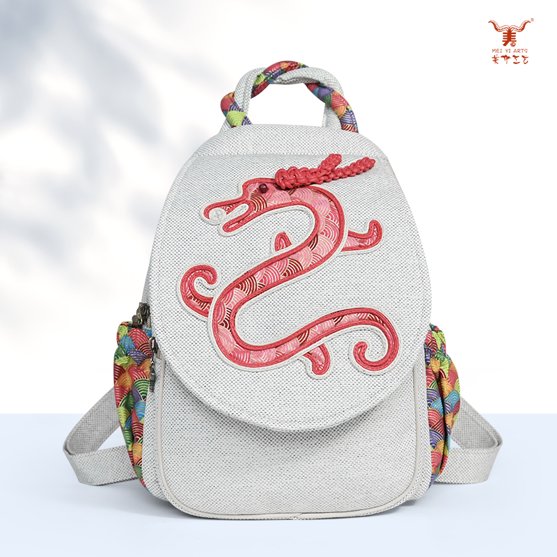 Linen Backpack