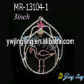 /msite/products/detail/productid/1229905/id/97309.html