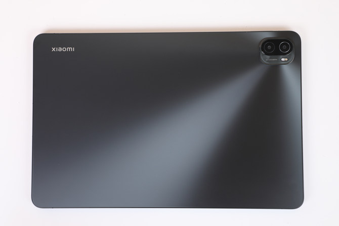 Xiaomi New Tablet