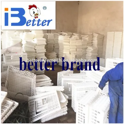 BETTER BRAND transport cage, poultry transport cage, chicken transport cage
