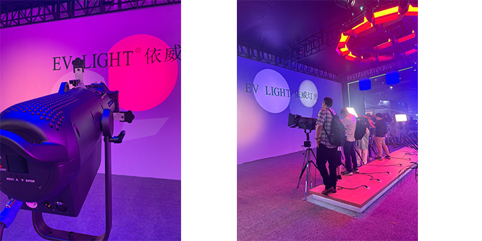 ellipsoidal spot light