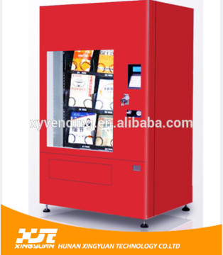 Cheap price/Simple structure /Easy using Book Vending Machine