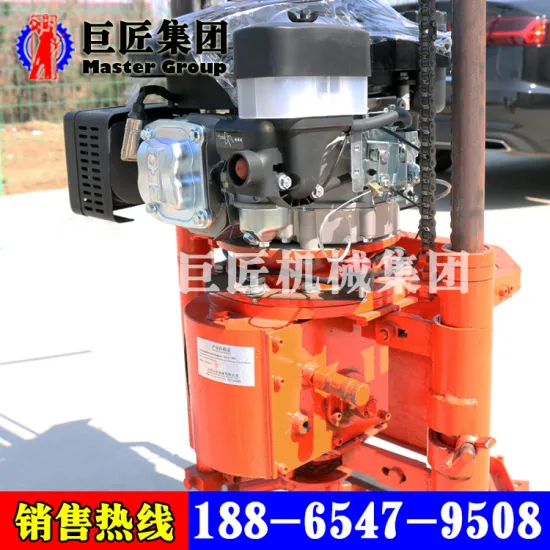 Hot sell  diesel geological exploration rig sampling rig QZ-2B