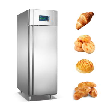 Stainless Steel Bread Proofer and Retarder for Commercial Bakery Equipment