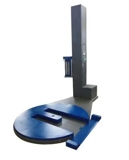 T1650FM Horse shoe pallet wrapping machine