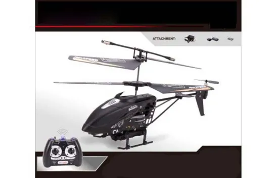 3.5CHANNELS R/C PLANE W/GYRO