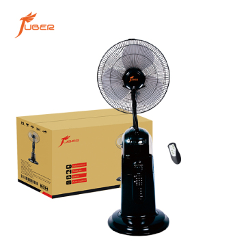 Best Portable 18 Inch Ultrasonic Outdoor Mist Fan with Water Pump