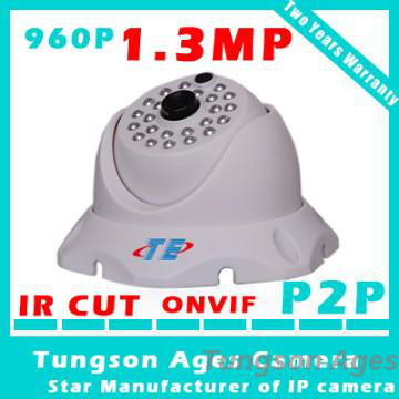 NEW!! ONVIF2.0 P2P  1.3 Megapixel Ultra Low Lux IP Camera for 20-30