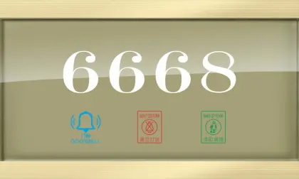 New Type Electronics Door Plate for Smart Hotel