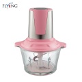 Best Mini Food Processor Chopper UK 2020