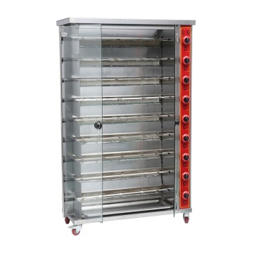Professional Gas Rotisserie Chicken Grill for Food Stores