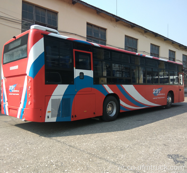 RHD 50 Seats City bus 6120HG Passenger Bus