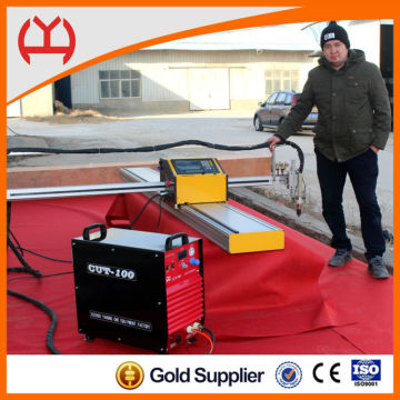 cnc sheet metal cutting machine
