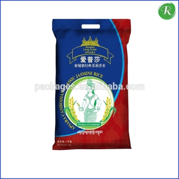 hot seal food grade plastic PE laminated oatmeal packing bag