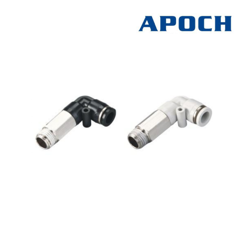 APLL সিরিজ পুরুষ থ্রেডেড কনুই বায়ুসংক্রান্ত দ্রুত ফিটিং