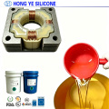 Functional Electronic Potting Compound