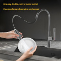 Gun Gray pull brass kitchen faucet with sprayer