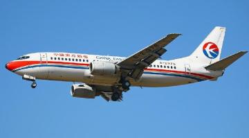 Air Freight to Copenhagen From China