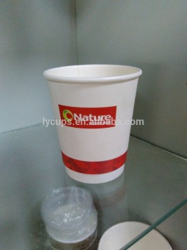 logo printed disposable double paper coffee cups