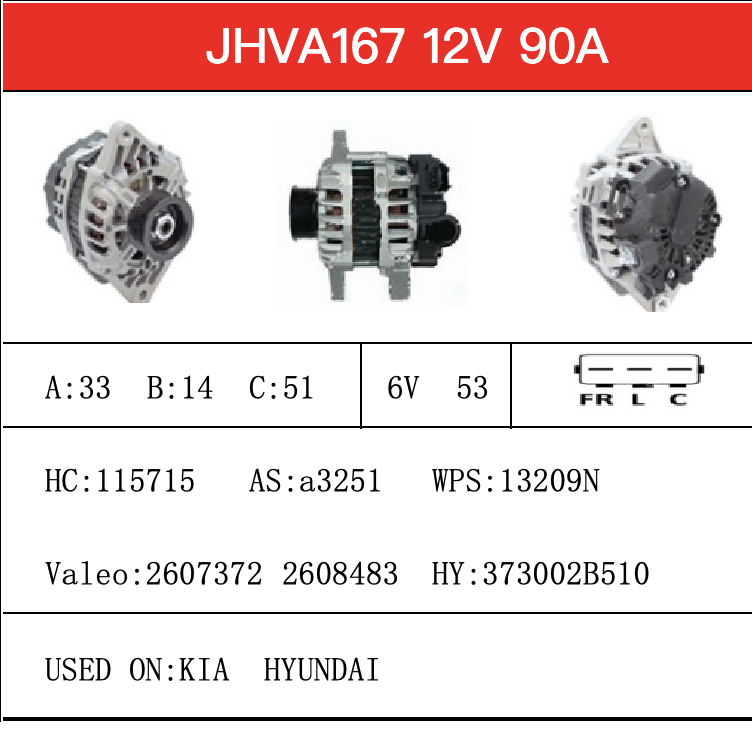 Alternator-Catalogue-JHVA167-X