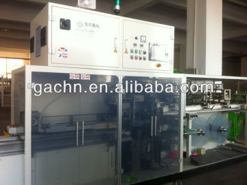 Sanitary Towel Medium Wrapping Machine