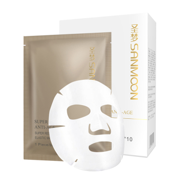 ODM Private Label ผลิตภัณฑ์ความงามและเครื่องสำอางสำหรับผู้หญิงมาสก์ใบหน้าการดูแลผิวการดูแล Anti Aging Wrinkle Face Skin Mask Sket Sheet