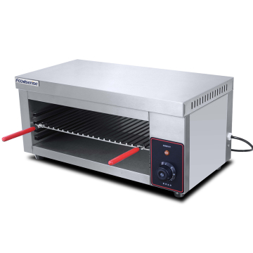 Stainless Steel Commercial Salamander Grill - Best Sale Gas Infrared Kitchen Equipment