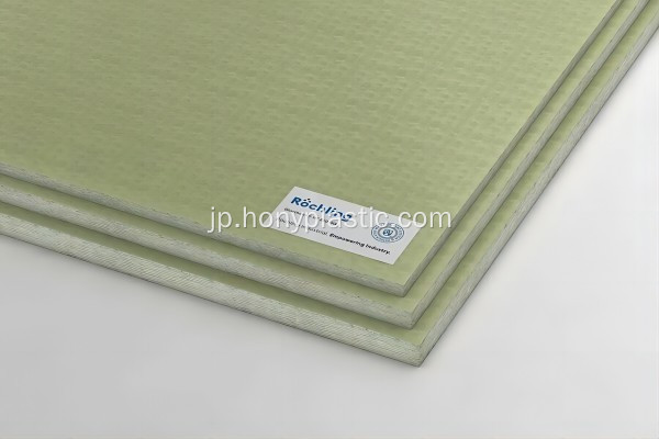 Glasherm®HT250 HQ Glass + Epoxy樹脂