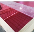 2mm aluminum glass mirror sheet