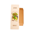 /msite/products/detail/productid/63458325/id/1523033.html