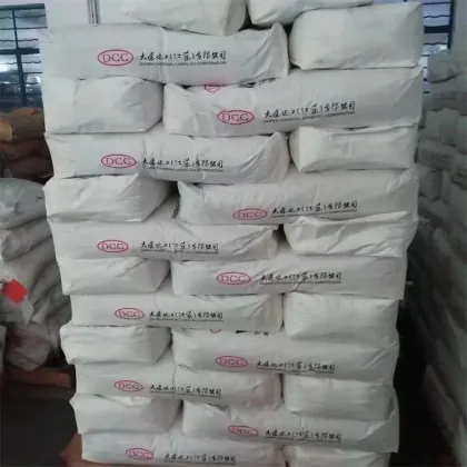 DCC Brand Redispersible Polymer Powder RDP