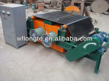 Suspension wind cooled overbelt electro magnetic separator