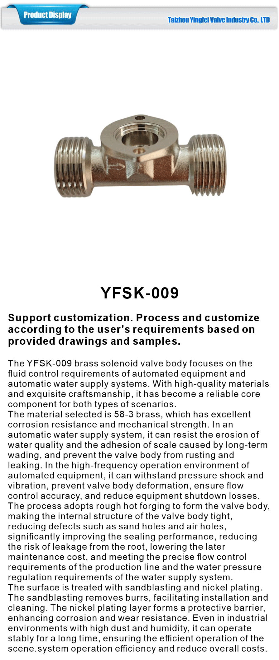 Solenoid valve body-xiangqing1-YFSK-009