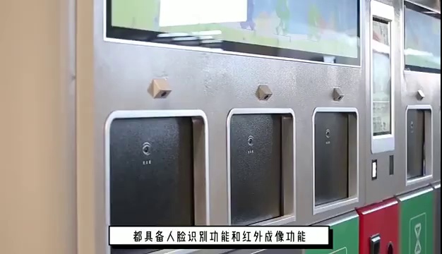 Smart Outdoor Waste Container for Residential Areas