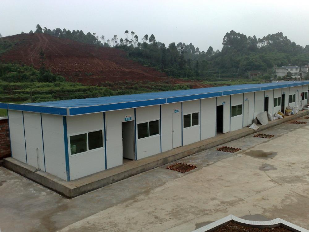 Prefabricated K House