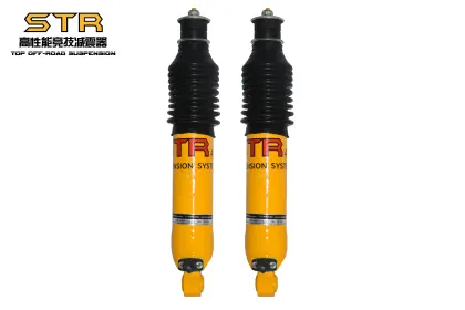 STR High Performance Shock Absorber Foam Cell - Safe and Reliable