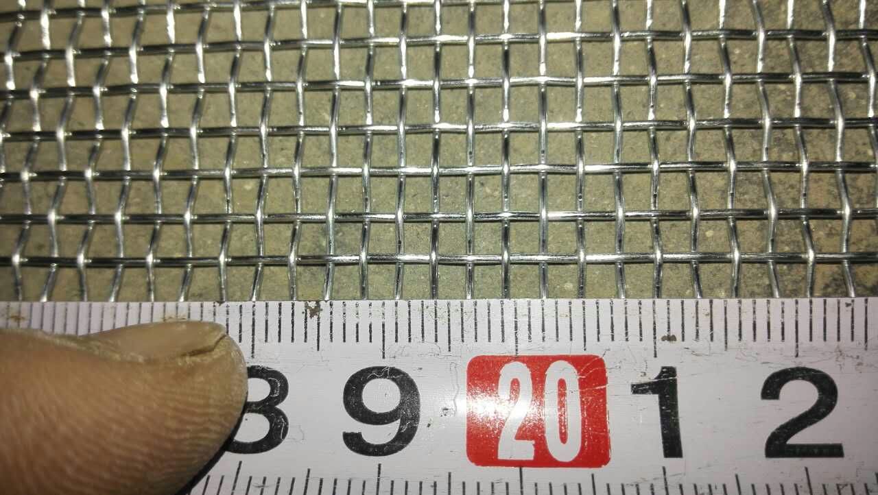 Square hole woven mesh