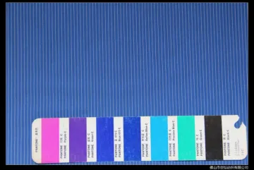 2013 New Product Spring-Summer striped fabric garment soft dress