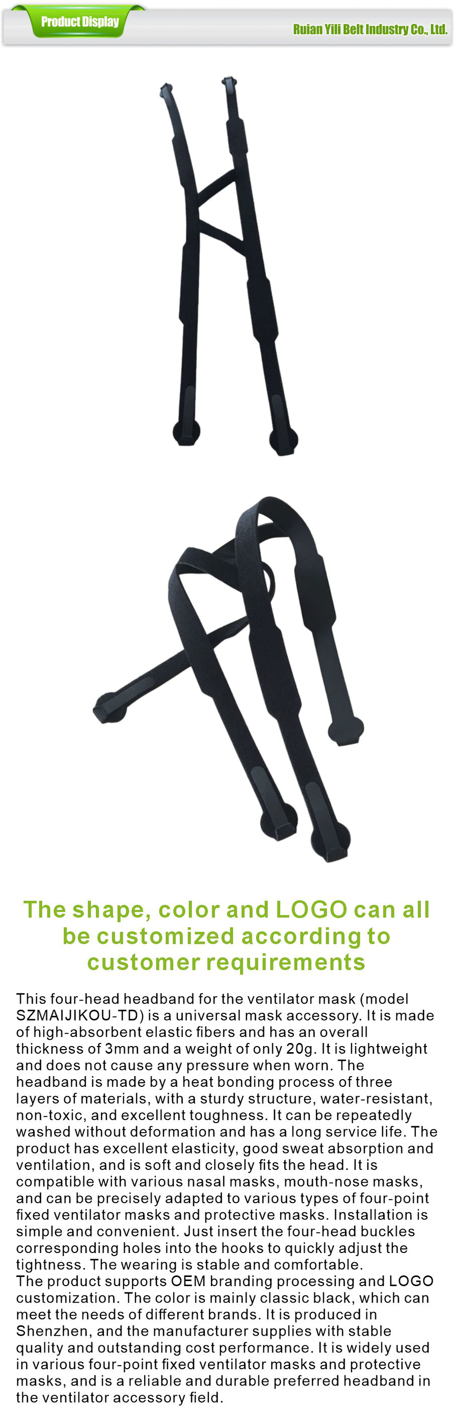 ventilator face mask head strap