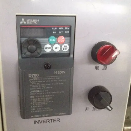 Aeon Textile Finishing Pretreatment Coating Stenter Machine