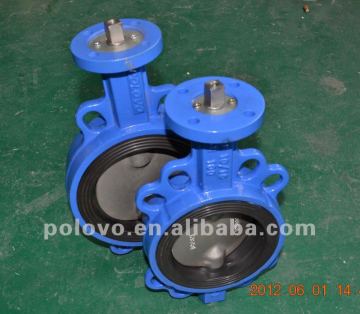 Wafer types flow control butterfly valves