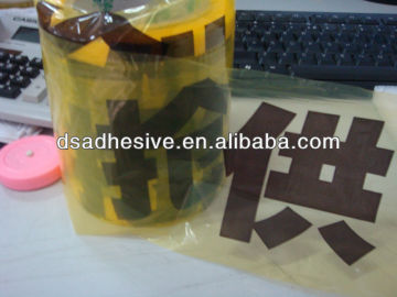 100% virgin raw plastic material,200 micron self adhesive plastic film/protective film factory made SGS Rosh