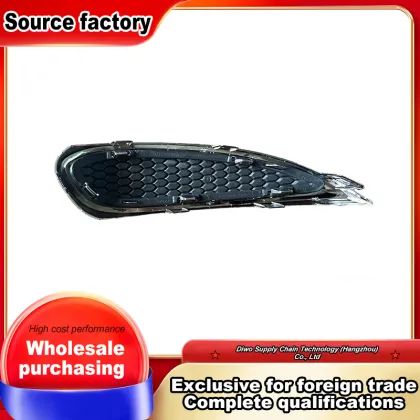 Right Front Bumper Lamp Frame