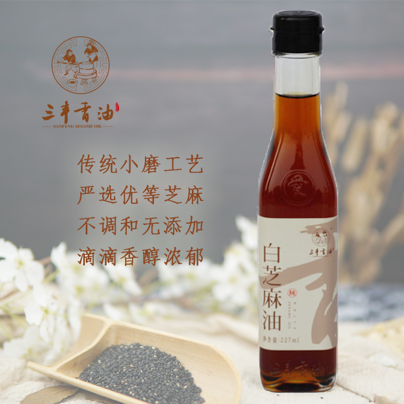 good qulity sesame oil