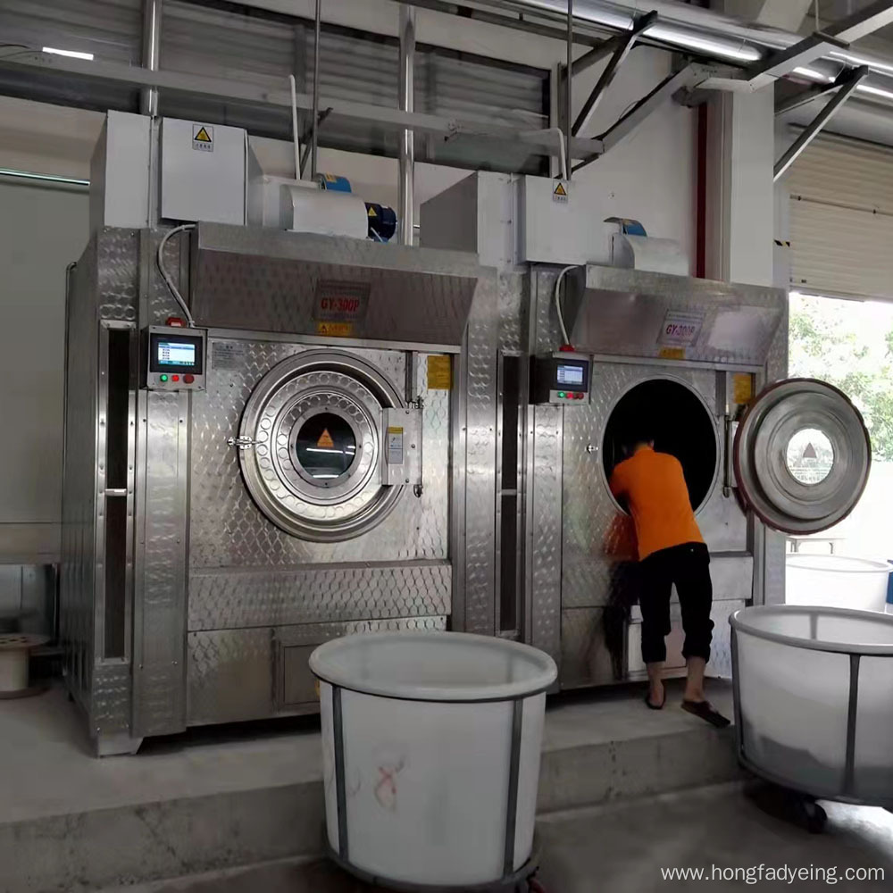 Textile Energy-saving Garment Dryer