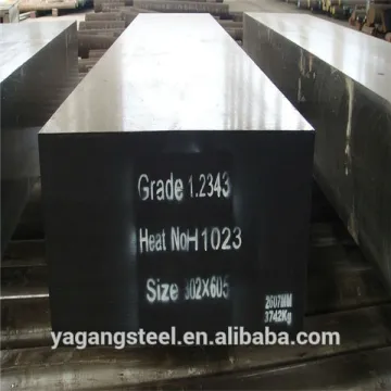 1.2343 steel