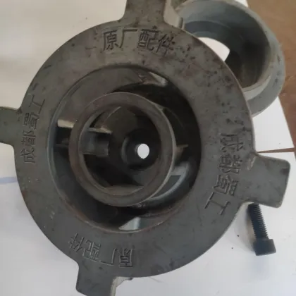 Factory Price Shot Blasting Cleaning Equipment Parts - Free Sample