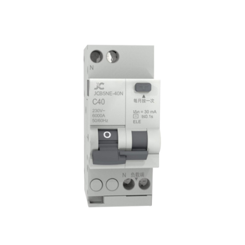 Disyuntor de corriente residual compacto