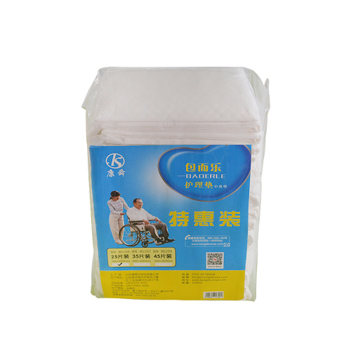 China Disposable under pads for incontinence Supplier