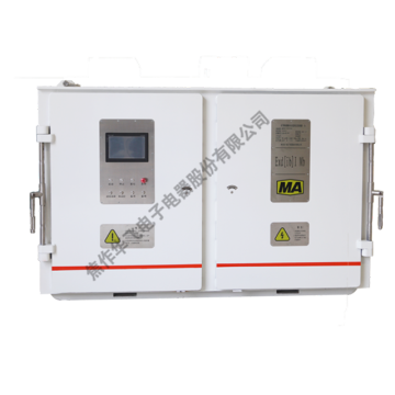 3.3kV 3 level explosion proof VFD